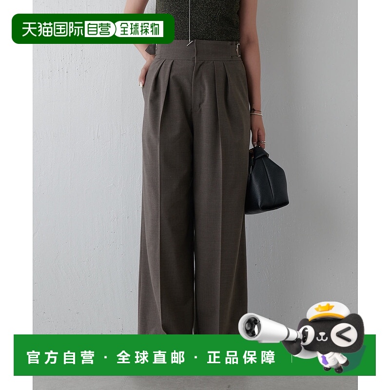 1h可退 日本直邮Lui's FEMME 女装 腰部褶饰 侧边腰带阔腿裤 LUZ1