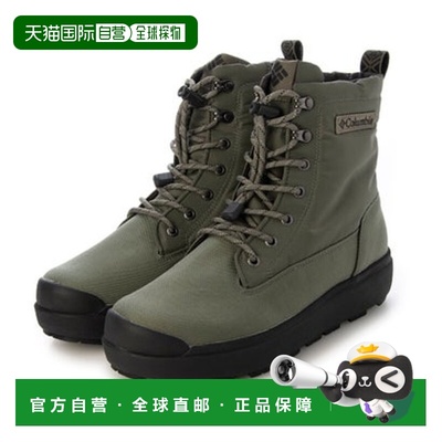 日本直邮Columbia 萨普兰德3运动鞋 [XXXX]休闲鞋户外鞋