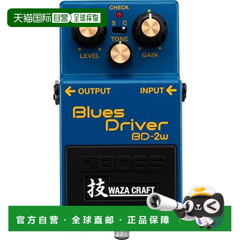 【日本直邮】BOSS博士失真过载电吉他单块效果器Waza Craft系列BD
