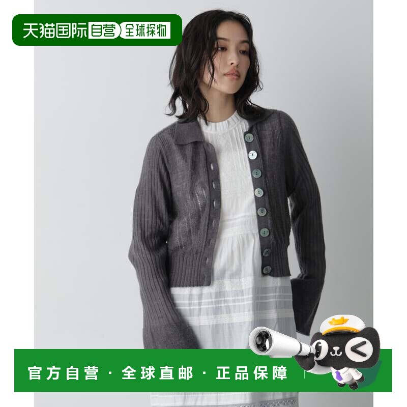 日本直邮NANO universe STEVELOUR 羊驼混纺花朵袖连衣裙 灰色