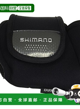 【日本直邮】SHIMANO禧玛诺电动渔轮专用保护包PC-032L 黑色 S 82