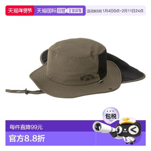 日本直邮BILLABONG 水陆两用UV防晒帽 SUBMERSIBLE HAT BE01A 帽