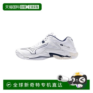Wave 1h可退 美津濃 男女款 運動鞋 日本直郵Mizuno Lightning