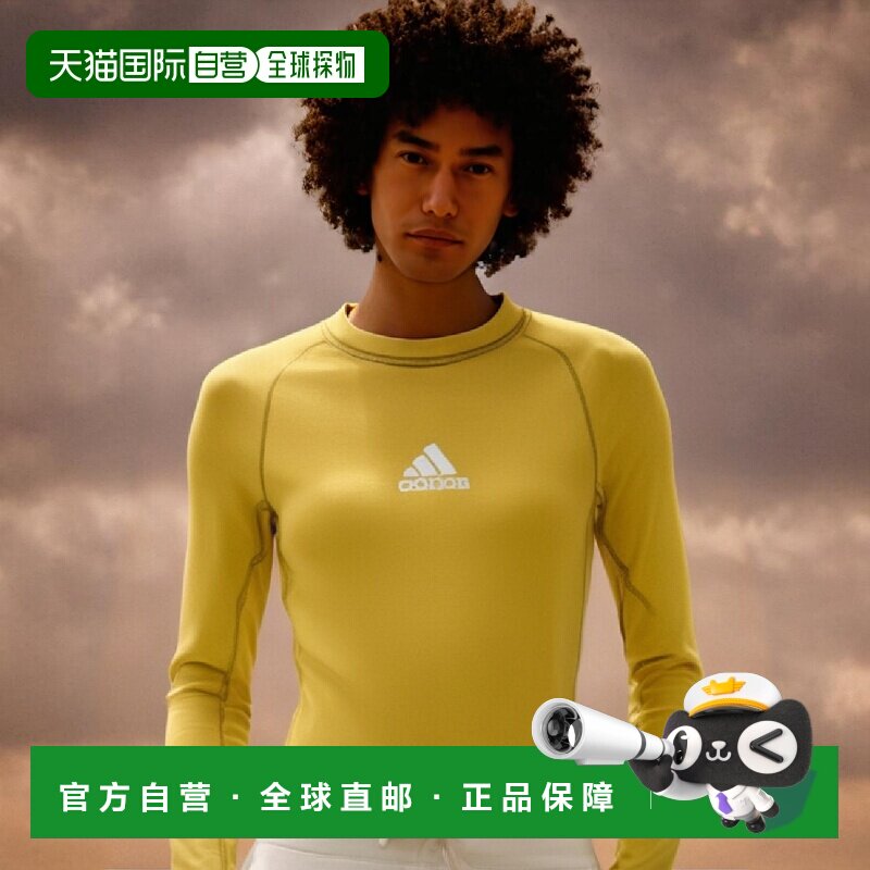 日本直邮adidas 内衣运动服儿童童装130-160cm Alphaskin足球 DT6