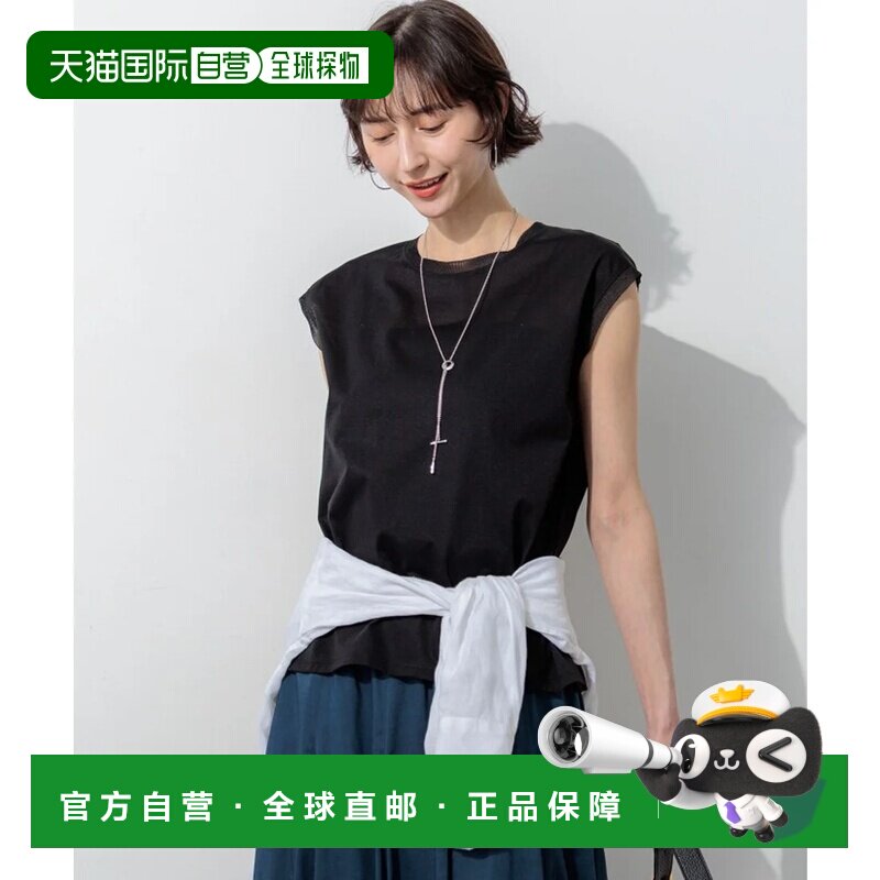 日本直邮23区 T恤 无袖 小码 黑色系短袖上衣吊带背心女装半袖图片