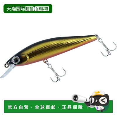 【日本直邮】达亿瓦鳟鱼 Dr.Minnow 2 Kurokin 50S 诱饵新款