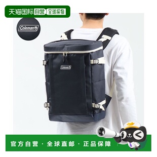 日本直邮 Coleman 防水通学背包 可收纳B4、A4纸及PC 25L [XXXX]
