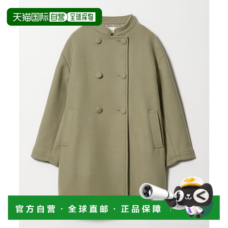 1h可退 日本直邮Steven Alan 女士宽松立领中长款双扣大衣