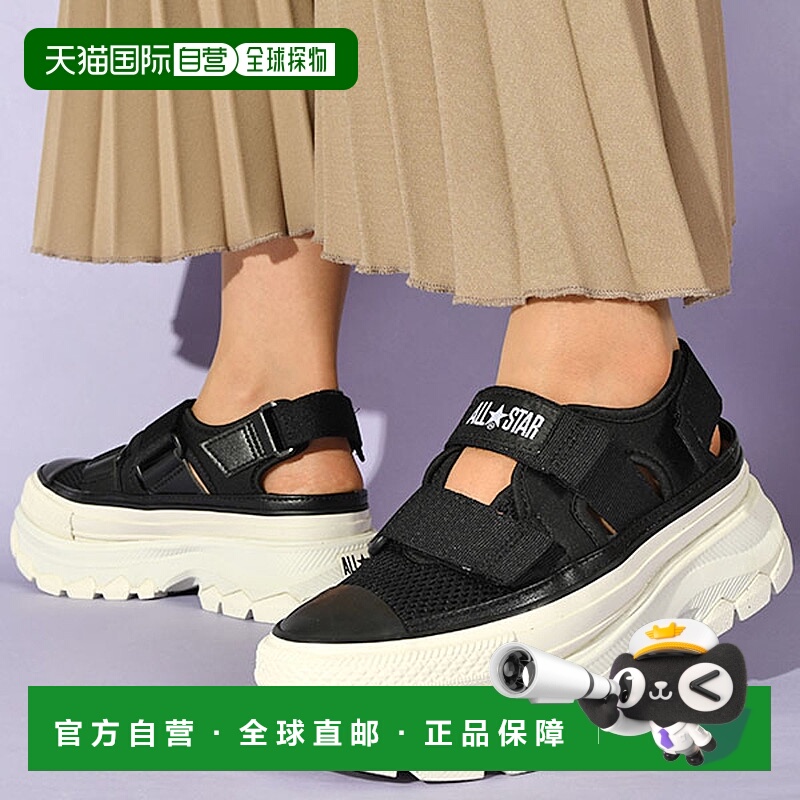 日本直邮 匡威凉鞋女式男鞋休闲时尚时尚全明星 (R) Trek 波浪凉