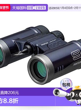 【日本直邮】Pentax宾得数码望远镜9x21藏蓝色望远镜61812高清高