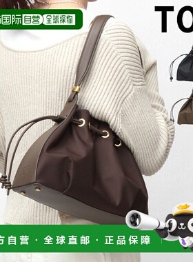 日本直邮TOV 女士 FIGUE M COMBINATION 单肩包单肩尼龙和真皮T25