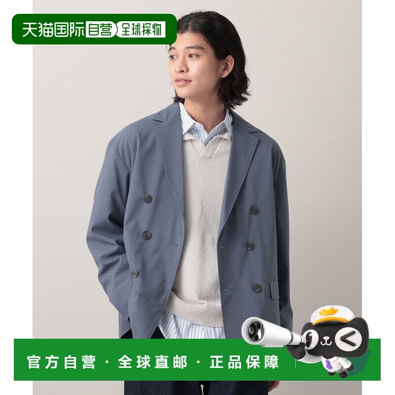 日本直邮RAGEBLUE男装宽松垂感TRW混纺西裤 半正式休闲九分裤 242