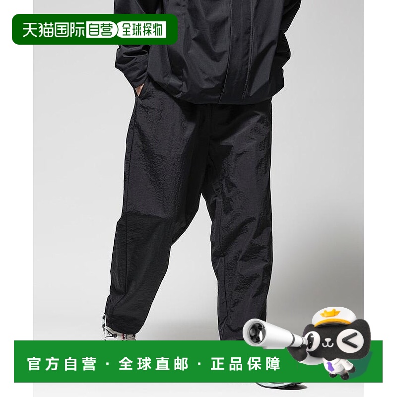 1h可退 日本直邮Firsthand 男士宽松直筒舒适尼龙运动裤 33422344