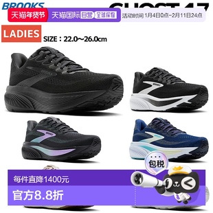 日本直邮Brooks GHOST 17 女款 运动鞋 跑鞋 路跑 训练 慢跑 马拉