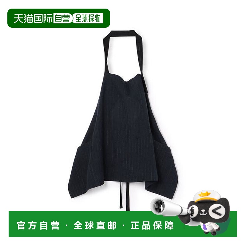 1h可退 日本直邮TOMORROWLAND 海军风卡那帕围裙马甲