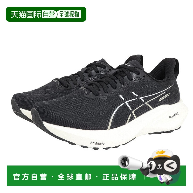 日本直邮ASICS-ASIC（女子）跑步鞋GT-2000 13宽黑白1012b667.003