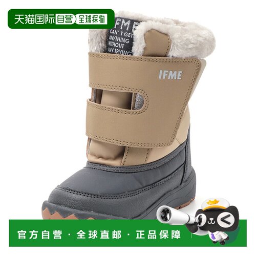 日本直邮IFME 20-5817 儿童宽版单扣毛绒靴 防水防滑魔术贴 秋冬