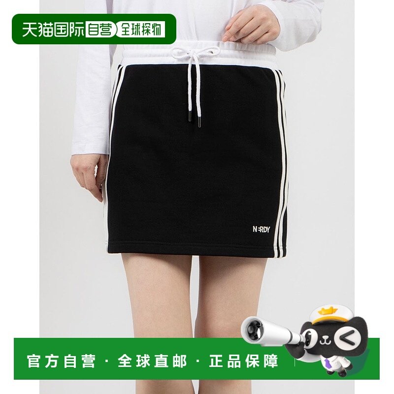 日本直邮NERDY 纽约运动风迷你短裙 [NE8621EW000907] 绿色