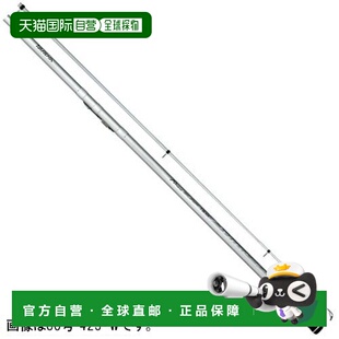 Prime Surf 编号 425・W 日本直邮大和投掷竿