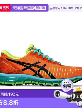 日本直邮ASICS 运动风格 Gel Quantum 360 I 男女款低帮运动鞋 HA