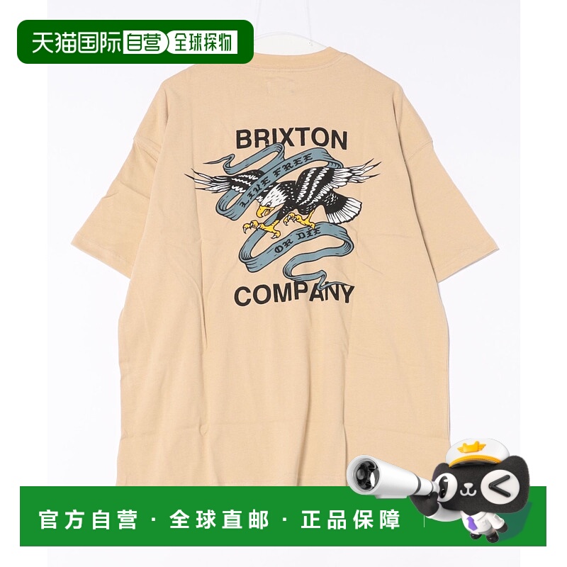 1h可退 日本直邮BRIXTON男女同款宽松版型全棉T恤半袖经典水洗风