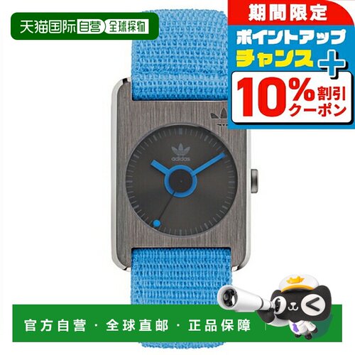 日本直邮阿迪达斯 RETRO POP ONE 石英手表品牌男士女士阿迪达斯