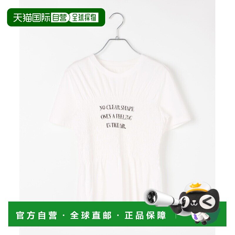 1h可退 日本直邮PAGEBOY 女士 收腰褶皱设计logo T恤 759792
