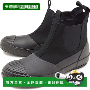 All Weather Side 日本直邮MOONSTAR ALW VULCANIZED Gore FINE