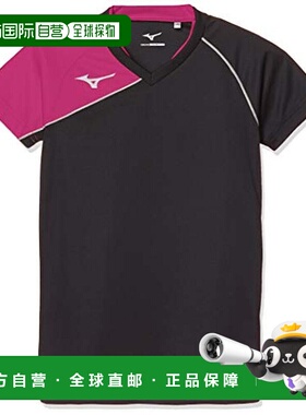 【日本直邮】Mizuno美津浓儿童排球运动服140黑色x粉色 V2MA8001