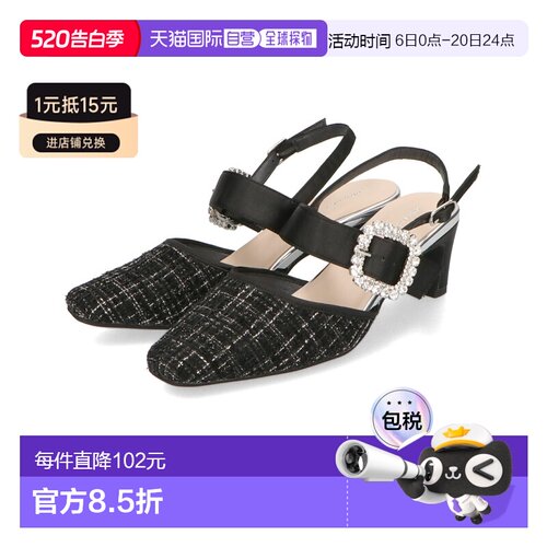 1h可退 日本直邮ORiental TRaffic 女士春夏新款水钻扣带尖头高跟