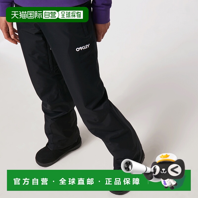 日本直邮Jasmine 保暖长裤