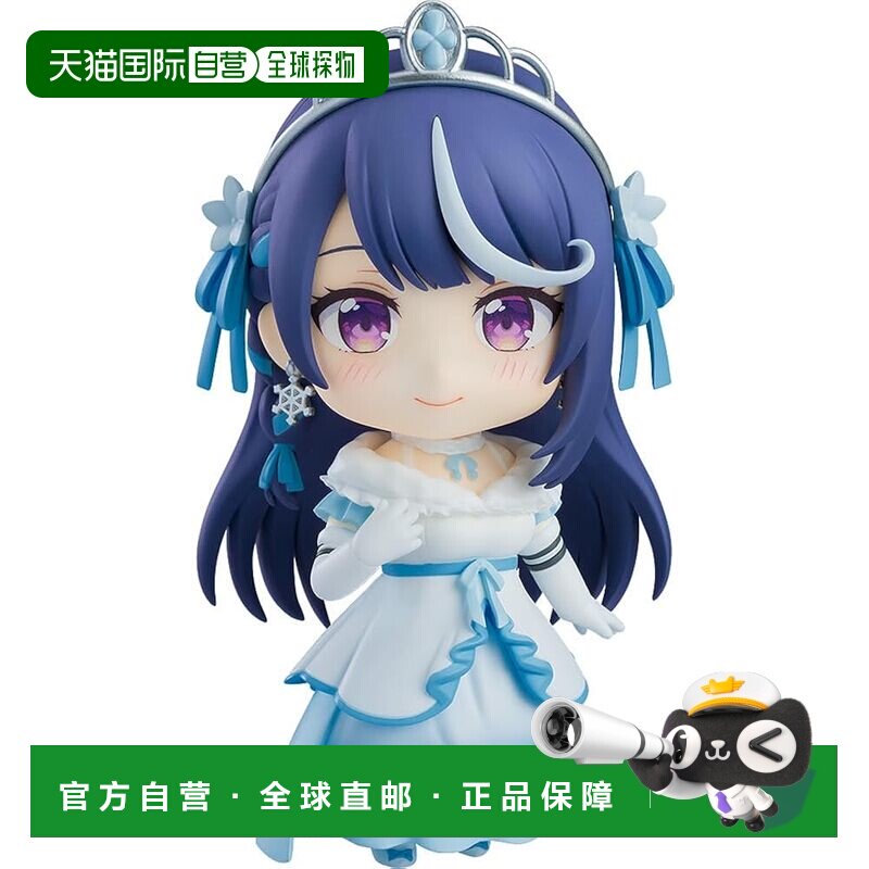 【日本直邮】黏土人 VTuber 直播成传奇 心音淡雪