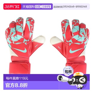 日本直邮Nike 守门员足球手套 HQ0256 - 850 男女通用 [运动手套]