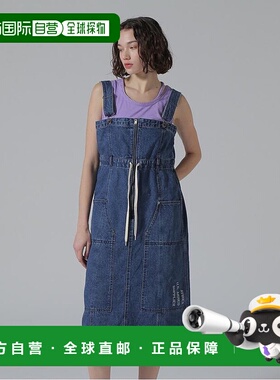 日本直邮AVIREX L BELT PRINT DENIM JUMPUR SKIR [AV1129EW02516