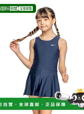 日本直邮Nike-Nike SS24女孩Culotte连衣裙199108耐克