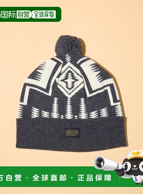 1h可退 日本直邮PENDLETON 男女同款 acrylic羊毛质感针织帽 绒球