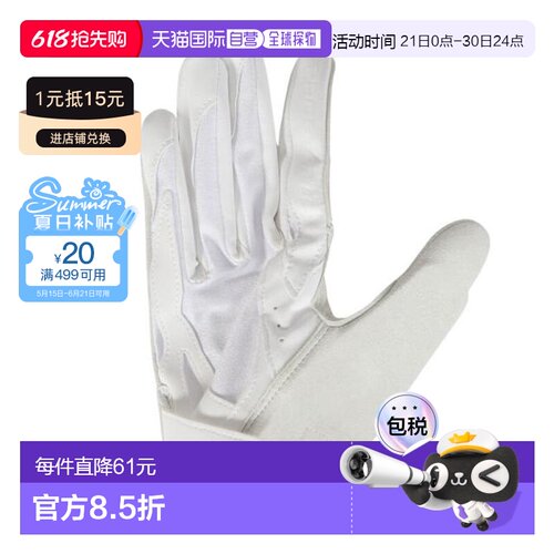 日本直邮ZETT 野球捕手左手用守备手套 BG23022HS-1100(Men’s)