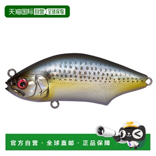 TRAP 小四郎 HADARA 日本直邮Megabass