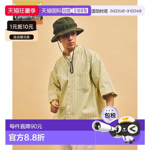 日本直邮FREAK'S STORE 男士 短袖条纹 Band Collar 衬衫 1005248