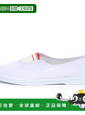 日本直邮MOONSTAR 阿尔法喷气跑 运动鞋 白色/红色月星