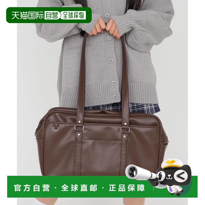日本直邮WEGO 女士 仿皮学院风托特包 前幅拉链袋【付后1h可退】