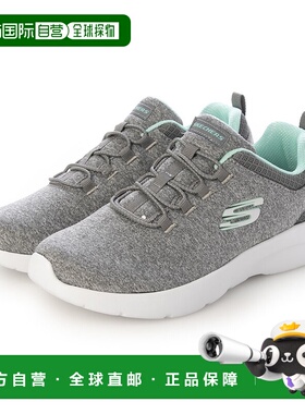 日本直邮斯凯奇 (SKECHERS) 女款 DYNAMIGHT 2.0 - IN A FLASH 运