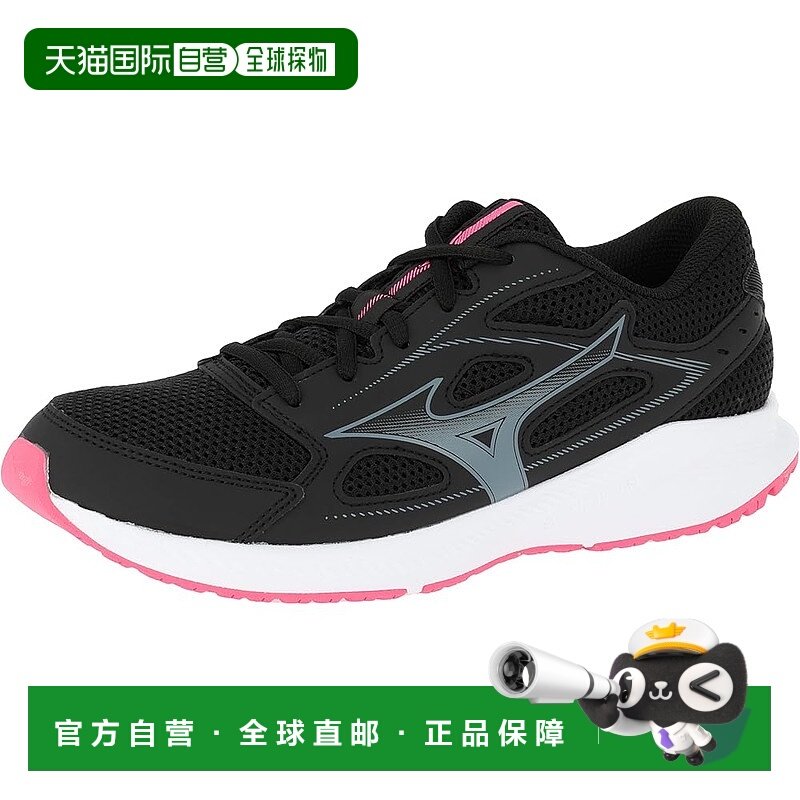 【日本直邮】美津浓Maximizer 26 女式跑步鞋K1GA2401 黑灰粉