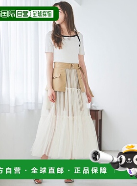 日本直邮31 Sons de mode 蕾丝迷你短裙 315060EW14929 驼色