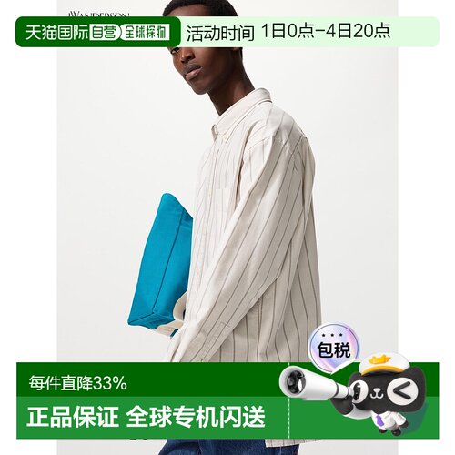 日本直邮Uniqlo Oxford 条纹宽松休闲风衬衫 480802优衣库