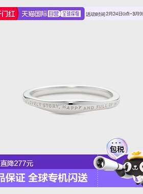 1h可退 日本直邮NOJESS 女士银色HAPPY字样尾戒 30242111043戒指