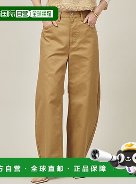 1h可退 日本直邮Curensology女士春夏系列卡其布修身长裤 104011
