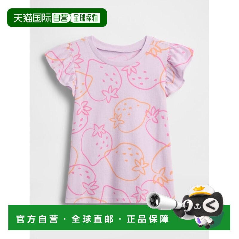 日本直邮babyGap 荷叶袖T恤 [079719188]