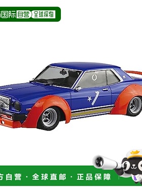 【日本直邮】青岛文化教材 1/24作品 鹰系列 4号作品 Grande Mark