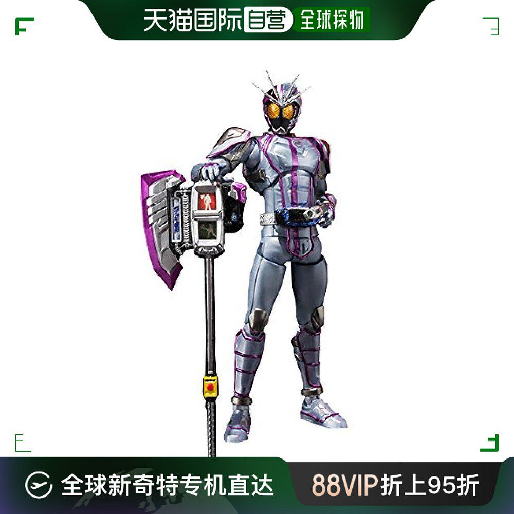 h. figuarts假面骑士chaser人